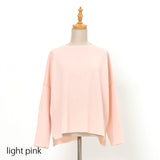 14Gゴム地ワイドニット