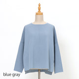 14Gゴム地ワイドニット