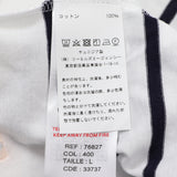 Armor-lux パネルボーダーTシャツ【Made in France】