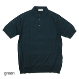 JOHN SMEDLEY 半袖ポロニット【Made in GBR】
