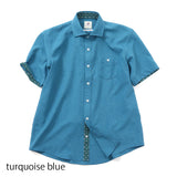 ストレッチポプリンシャツ【Made in Japan】