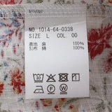 トロピカルプリントオープンカラーシャツ【Made in Japan】