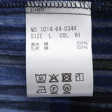 コットンボイルチェックワッシャーシャツ【Made in Japan】