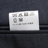 コーデュラデニムライク無地パンツ(ノータック)【Made in Japan】