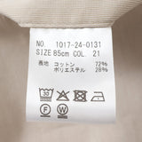 クールマックスピケストレッチパンツ(ノータック)【Made in Japan】