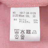 アメリカンオックスシャンブレーパンツ(ノータック)【Made in Japan】