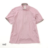 アロフトカノコポロ【Made in Japan】