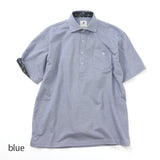 アロフトカノコポロ【Made in Japan】