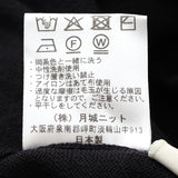 MOONCASTLE 半袖モックニット【Made in JAPAN】