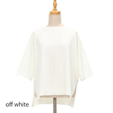 サラッとゴム地半袖ワイドニット