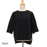 サラッとゴム地半袖ワイドニット