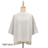 サラッとゴム地半袖ワイドニット