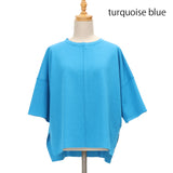 サラッとゴム地半袖ワイドニット