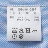 オックス無地ボタンダウンシャツ【Made in Japan】
