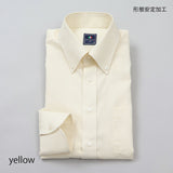 オックス無地ボタンダウンシャツ【Made in Japan】