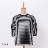 ボーダーギャザースリーブプルオーバー