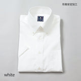 織りストライプボタンダウンシャツ【Made in Japan】