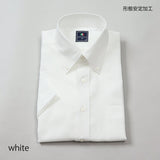 幾何学ジャガードボタンダウンシャツ【Made in Japan】