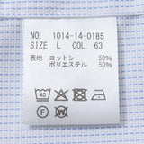 ブルー刺し子ボタンダウンシャツ【Made in Japan】