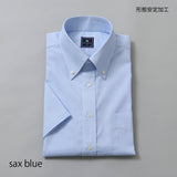 ジャガード無地ボタンダウンシャツ【Made in Japan】