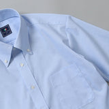 ジャガード無地ボタンダウンシャツ【Made in Japan】