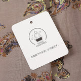 綿レーヨンペイズリーギャザースカート