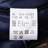 カノニコへリンボーン無地スーツ【Made in Japan】