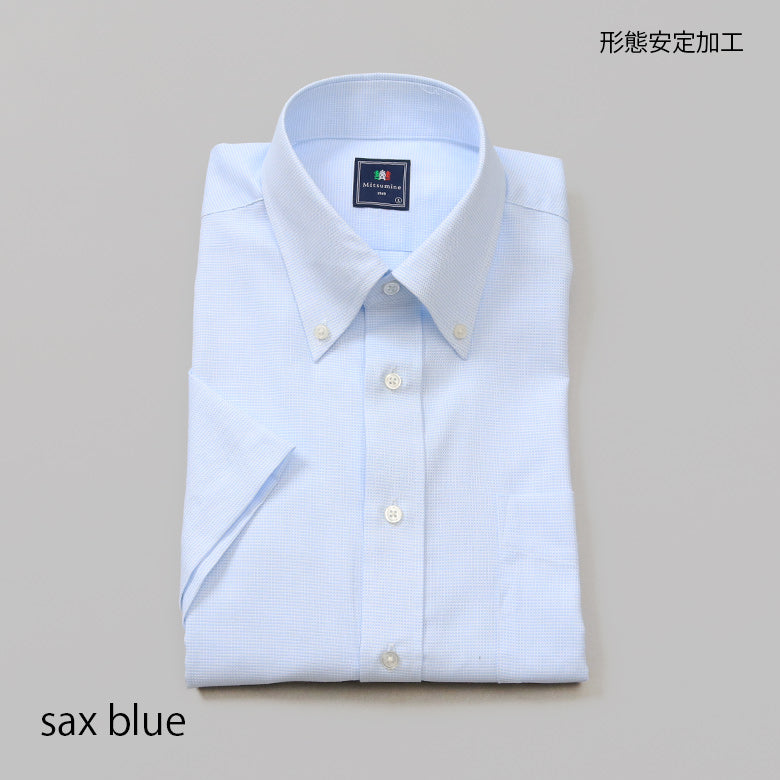 J3542美品 フライ ボタンダウンシャツ サックスブルー 15/38 FRAY J3542美品 フライ ボタンダウンシャツ サックスブルー 15/38 FRAY