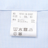 ブルードビー無地ボタンダウンシャツ【Made in Japan】