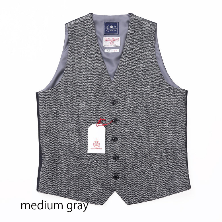 ハリスヘリンボーンベスト【Made in Japan】 – Mitsumine Online Shop