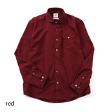 ストレッチポプリンシャツ【Made in Japan】