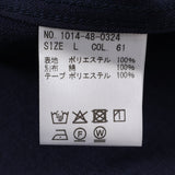 ストレッチポプリンシャツ【Made in Japan】