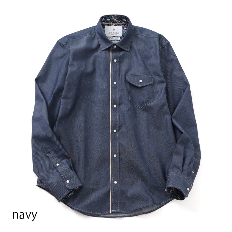 オリジナルステッチデニムシャツ【Made in Japan】 – Mitsumine Online 