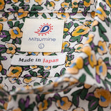 ボタニカルフラワープリントシャツ【Made in Japan】