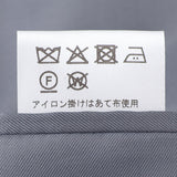 ゼニアトロフェオジャガード無地ジャケット【Made in Japan】