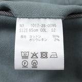 モールスキンスエードストレッチパンツ(ノータック)【Made in Japan】