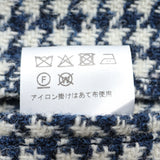 ハリス千鳥アウターベスト【Made in Japan】