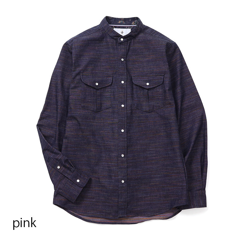 マルチカラーデニムバンドカラーシャツ【Made in Japan】 – Mitsumine