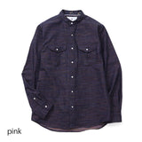 マルチカラーデニムバンドカラーシャツ【Made in Japan】