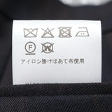 ストレッチシャドーチェックパンツ(ノータック)【Made in Japan】