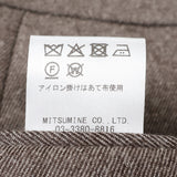 ストレッチウールカルゼ パンツ(ノータック)【Made in Japan】