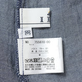 シアーデニムシャツロング