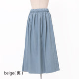 リバーシブルタフタ無地 スカート