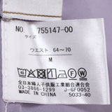 リバーシブルタフタ無地 スカート