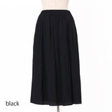 ヴィンテージサテンギャザー スカート