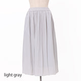 ヴィンテージサテンギャザー スカート