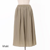 ヴィンテージサテンギャザー スカート