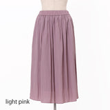 ヴィンテージサテンギャザー スカート