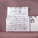 ヴィンテージサテンギャザー スカート