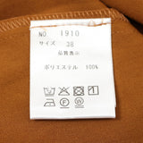 ノルディスジョーゼットブルゾン